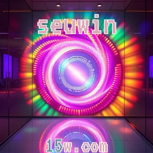 seuwin Aventura