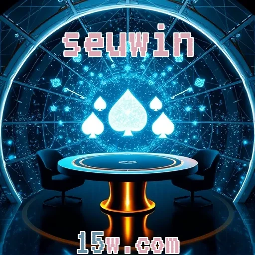seuwin Indie