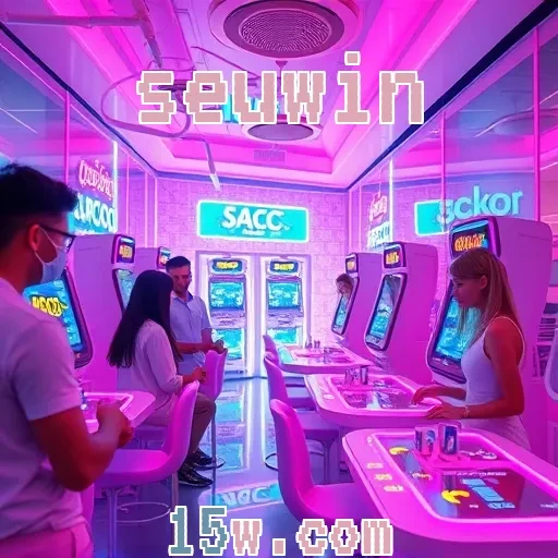 seuwin Infantil