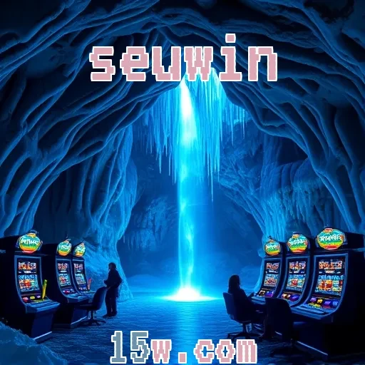 seuwin Mobile